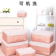 Clothes Bags Tidy-up Bags Quilts Large-capacity Clothing Household Quilts Moisture-proof Storage Bag