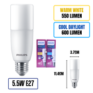 PHILIPS LED E27 Screw Light Bulb All Type Warm White Cool Daylight