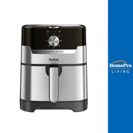 TEFAL หม้อทอด EY501D66 4.2 ลิตร จัดส่งโดย HomePro