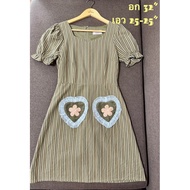 Doll Sleeve Dress YADA Label Work From Eyecontact shop