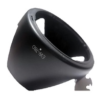 Camera Lens Hood EW78D For Canon