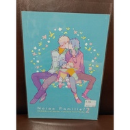 [yaoi Club Consignment] Second-Hand/DMMd Dramatic Murder/Noiz Aoba/Q Child Fancy 11