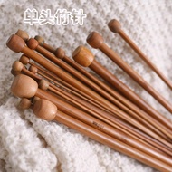 Yarn Needle Bamboo Needle Yarn Knitting Rod Knitting Sweater Needle Crochet Tool Rod Knitting Sweate