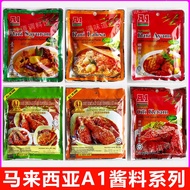 Malaysia Imported A1 Curry Laksa Sauce Instant Laksa Noodles Cold Dang Curry Sauce Meat Curry Sauce%