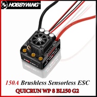 HOBBYWING QuicRun 150A WP-8BL150 G2 150A Waterproof Speed Controller Sensorless Brushless ESC 3-6S F