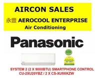 Aircon sales promotion Panasonic 5 ticks system 2