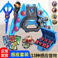 Jualan Panas~Mainan Transformer Zeta Besar 0528hw