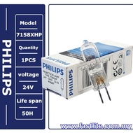 Philips 7158XHP 24V 150W G6.35 Lampu Halogen Optik 1