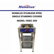 Homelux HSSC-300 Stainless Steel Single Standing Cooker Stove With Stand Dapur Gas Berkaki Dengan Ka