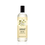 The Body Shop Moringa Body Mist 100mlThe Body Shop Moringa Body Mist, 100ml