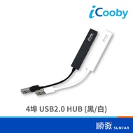 iCooby iH-10W USB2.0 HUB 4 Holes 4 Ports Black/White