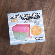 迷你碎紙機 Mini paper Shredder | 手動 Manual