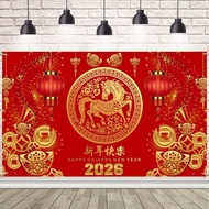 7x5ft Happy Chinese New Year Backdrop 2026  Year of The Horse Gold  Red Lanterns Lunar New Year Back