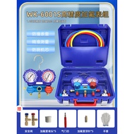 Dasheng R134a Refrigerant Car Fluoride Gauge R410A/r22 Refrigerant Pressure Gauge Air Conditioning R