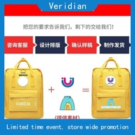 FJALLRAVEN Kanken Laptop (13") Backpack