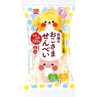 岩塚製菓 岩塚嬰兒仙貝 16片裝