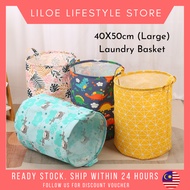 40x50cm Large Waterproof Foldable Clothes Storage Laundry Basket Toy Organizer