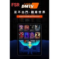 Dmtv compatible android yearly