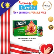 Brand's Essence Chicken Plus Cordyceps 70g 6bottles  [New Expiry] #Brands