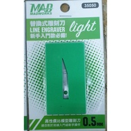 MADWORKS LINE ENGRAVER LIGHT SERIES ( SCRIBING TOOLS )