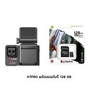 Anytek Thailand XCAM กล้องติดรถยนต์ XCAM รุ่น X7 PRO Dual Lens 4K 1080P