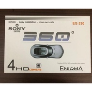 Enigma EG 530 - Kamera 360 3D Sony Lens HD