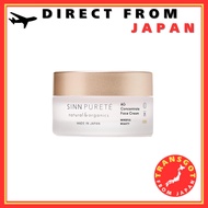SINN PURETE AG Concentrate Face Cream 30g【Direct from Japan】