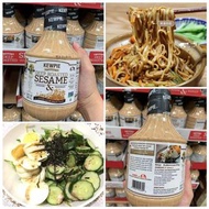 Kewpie 丘比奶油深焙芝麻醬(887ml