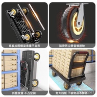 Trolley Trolley Platform Trolley Trailer Household Portable Mute Express Luggage Trolley Foldable Easy to Handle