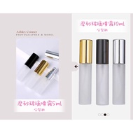 Screw Mouth Perfume Spray Sub-Packing Bottle 5ml 10ml Makeup Water Alcohol