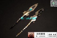 擴充改件 MG 1100 獨角獸 3號機 菲尼克斯 鋼彈 鳳凰 專用背包 魚尾 尾巴 盾牌尾巴