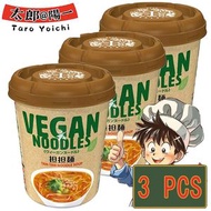 日本Vegan Noodles 素食杯面 擔擔麵風味  3杯  (新舊包裝隨機發貨)(平行進口)