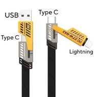 4in1 fast charging cable, 4-lead charging cord, 1m long umbrella cover - Wholesale support available
