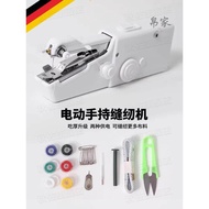 [Premium] Mesin Jahit Elektrik Kecil Isi Rumah dengan Jahitan Kunci Pegang Tangan Pelbagai Fungsi Mu