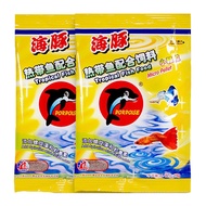 Dolphin Small Tropical Fish Feed Small Particles Fish Feed Phoenix Tail Guppy Zebra Fish Home Cultur