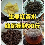 Health Tea Hot Brew Chinese Tea11.7