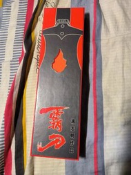 霸刀系列霸刀開信刀