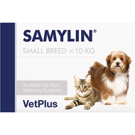 [VetPlus] SAMYLIN Small Breed for Dogs &amp; Cats(30 Tablets/Sachets) / Nutritional Supplement for Healthy Liver Function / Complementary Feed