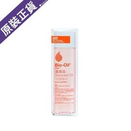 Bio-Oil - [原裝正貨] 百洛護膚油 125毫升 (貨品外包裝有瑕疵)