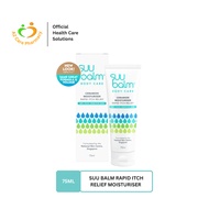 SUU BALM RAPID ITCH RELIEF MOISTURISER 75ML