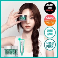 VT Cosmetics PDRN Capsule Cream 100 50ml