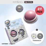 [November All-Young Pick/NEW] Rom&nd X Jo&Friends Juicy Al Cheek Project (Al Puff Giveaway)