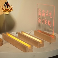 Wooden Rectangular Luminous Base Night Light Ornaments LED In-Line 3D Acrylic Beech Solid Wood BSP8