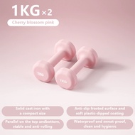 Dumbbell Set 1kg/2kg/3kg/4kg Gym Dumbbell Exercise Fitness Exercise Home Weight Training Workout Neo