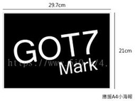 GOT7 段宜恩 Mark 海報 / 海報訂製