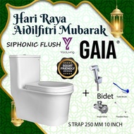 GAIA- DUAL SQUAT ONE-PIECE SIPHONIC WATER CLOSET WC  (JKWC-8080)  JAMBAN KING TOILET BOWL SIPHONIC F