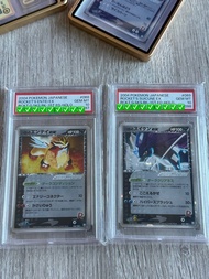 ptcg R火箭兵水君炎帝連號 psa10