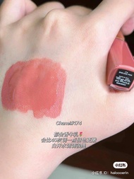 ลิป Chanel le rouge duo ultra tenue 🎀