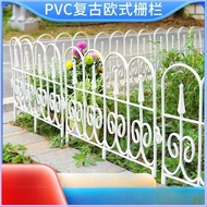 Plastic Fence White Fence Garden Fence Outdoor Courtyard Fence Fence Villa Balcony Decoration Fence 