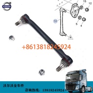 VOLVO Truck Boom VOLVO FH FM Logistics Truck Truck Pump Truck Front Axle Stabilizer Lever3986433